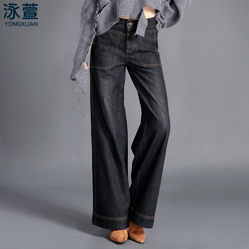 Jean femme - Ref 3191409 Image 1