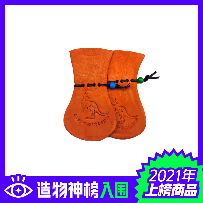 Spot Samos Australian kangaroo egg leather with zero money bag genuine leather to play Yupe bag LuckyBag lucky bag