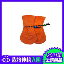 Spot Samos Australian kangaroo egg skin coin purse genuine leather text play jade bag LuckyBag lucky bag