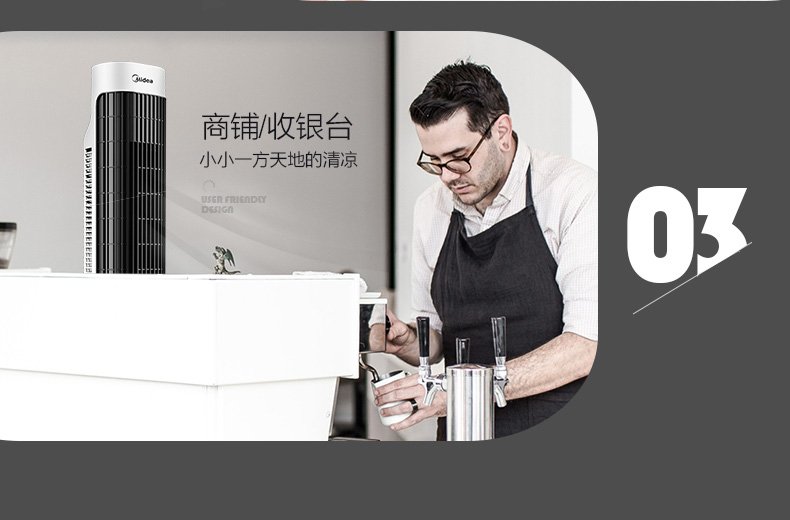 Quạt điện đẹp quạt tháp ZAB10B loại tháp điện không lá quạt dọc máy lắc đầu đứng quạt - Quạt điện quạt trần panasonic có đèn