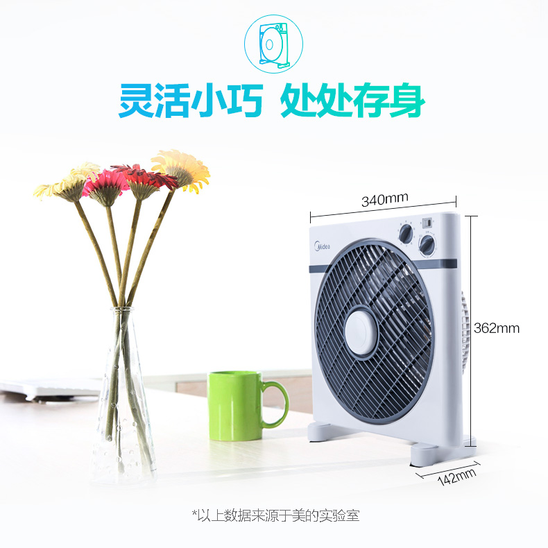 quạt điều hòa air cooler Đẹp KYT25-17D hộ gia đình điện quạt giường mini sinh viên tĩnh máy tính để bàn âm thanh ký túc xá trang quạt quạt điều hòa midea