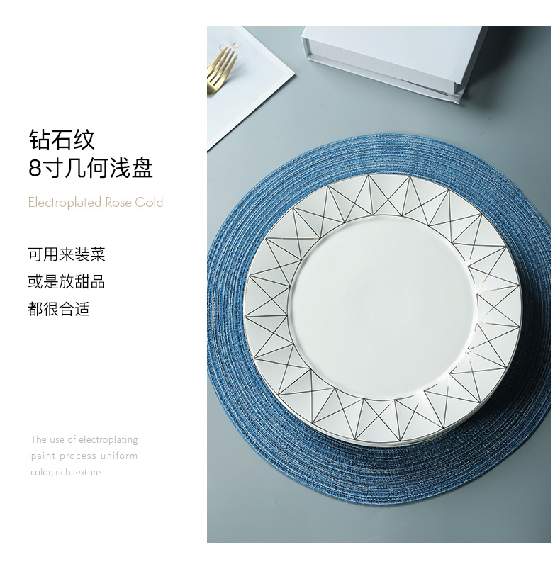 What western food plate beefsteak dish plate creative ceramic plate household web celebrity photos breakfast tray