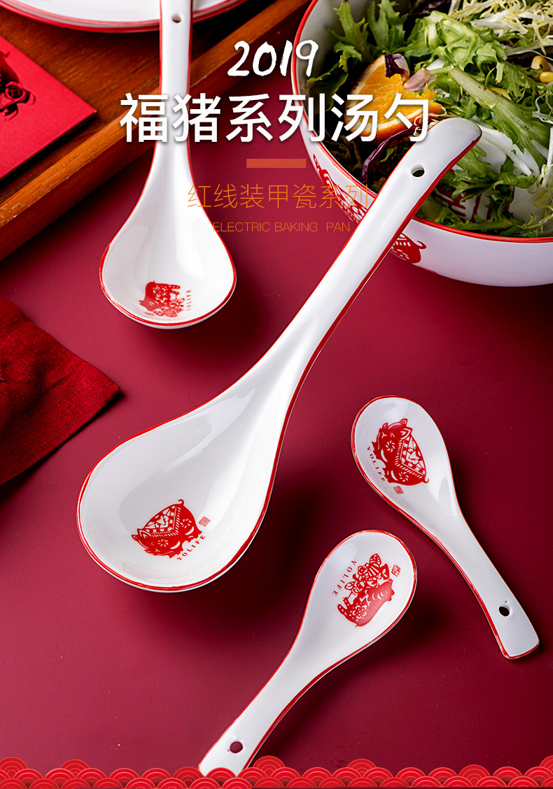 Ceramic spoon smaller handle household size ultimately responds a spoon ladle porridge spoon ltd. thickening spoon, run out of hot pot