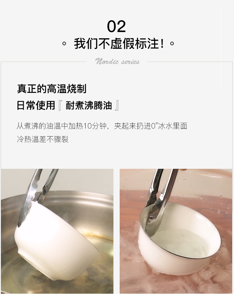 Large bowl to eat beef noodles soup bowl of noodles in soup bowl mercifully rainbow such as use of household ceramics Large rainbow such to use Japanese ramen rainbow such as bowl ltd.