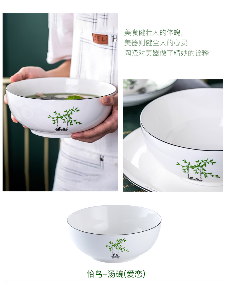 Ceramic household steamed egg bowl of soup bowl bowl dessert bowl suit individual creativity salad bowl sugar water bowls malatang bowl