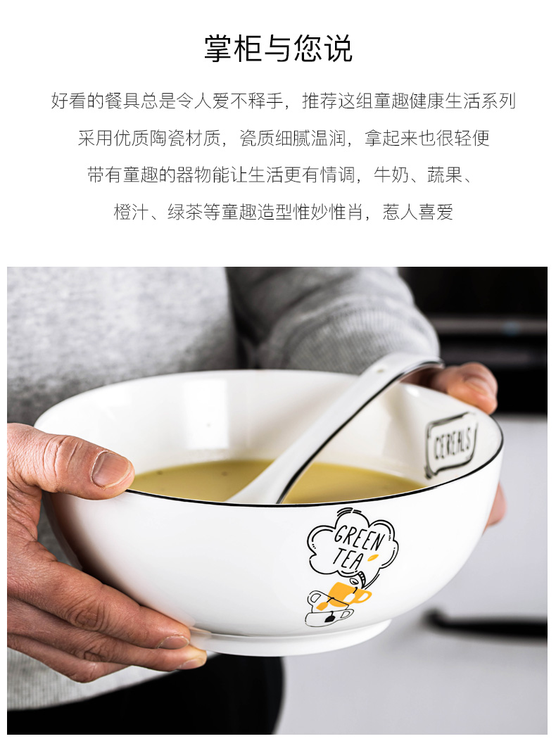 Large bowl to eat beef noodles soup bowl of noodles in soup bowl mercifully rainbow such as use of household ceramics Large rainbow such to use Japanese ramen rainbow such as bowl ltd.