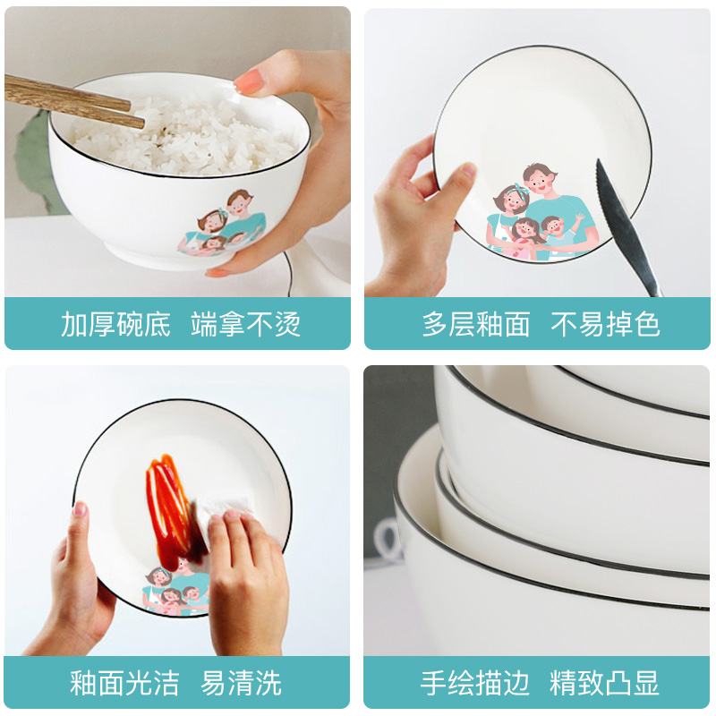 Happy family of European dishes suit web celebrity household ceramics tableware creative small and pure and fresh dishes spoon, chopsticks combination