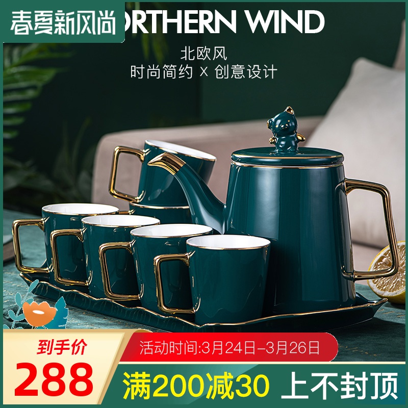 Ou tea sets ceramic coffee cup pot of up phnom penh household americano set of 8 afternoon tea cups