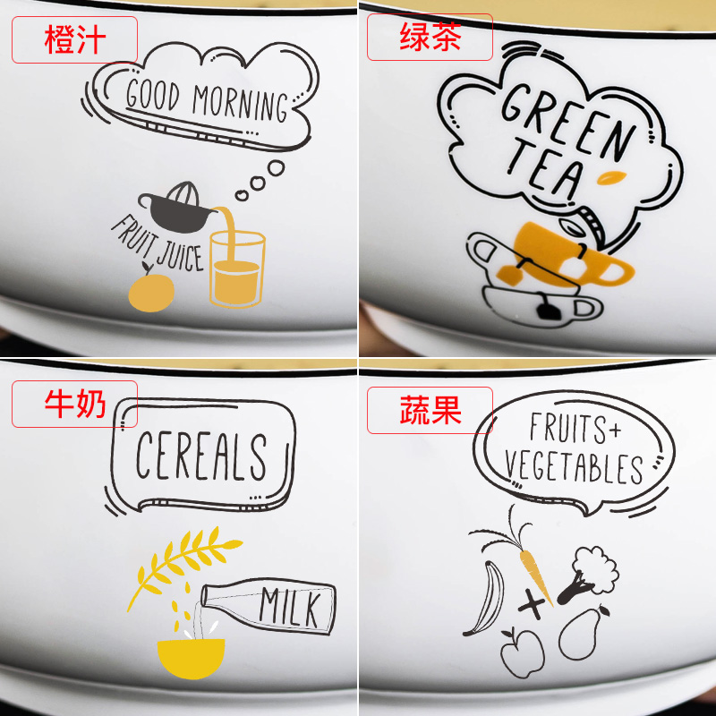 Large bowl to eat beef noodles soup bowl of noodles in soup bowl mercifully rainbow such as use of household ceramics Large rainbow such to use Japanese ramen rainbow such as bowl ltd.