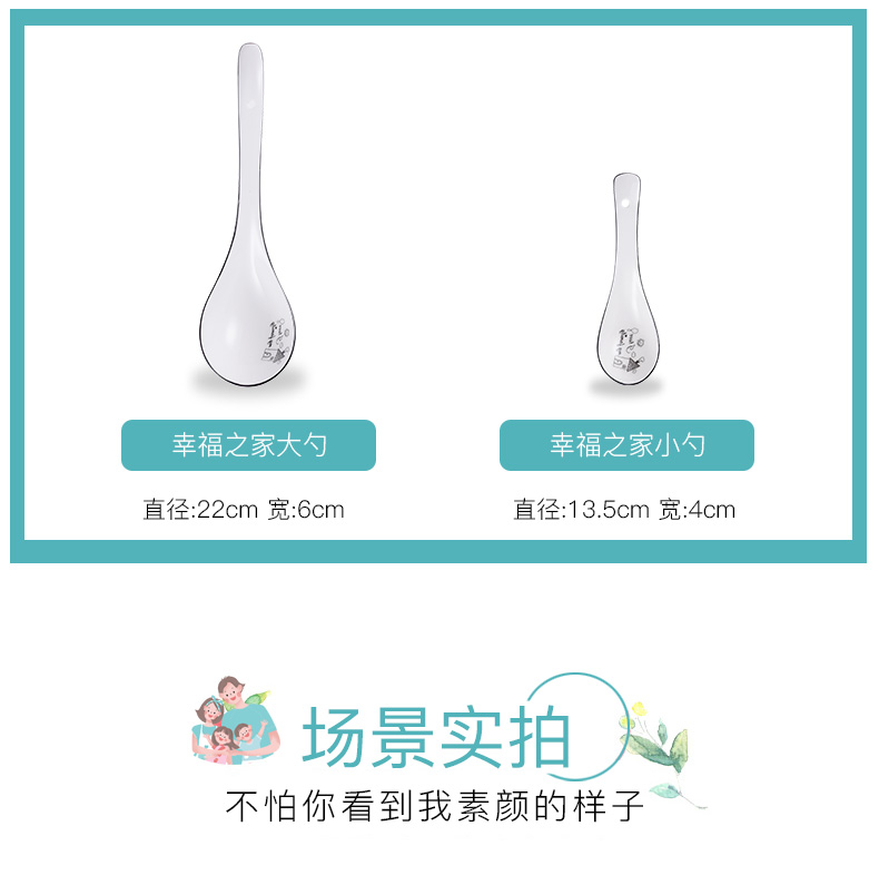 Spoon the big Spoon, large sheng long handle household ceramics Spoon run creativity ultimately responds soup Spoon hot pot of porridge Spoon porridge Spoon