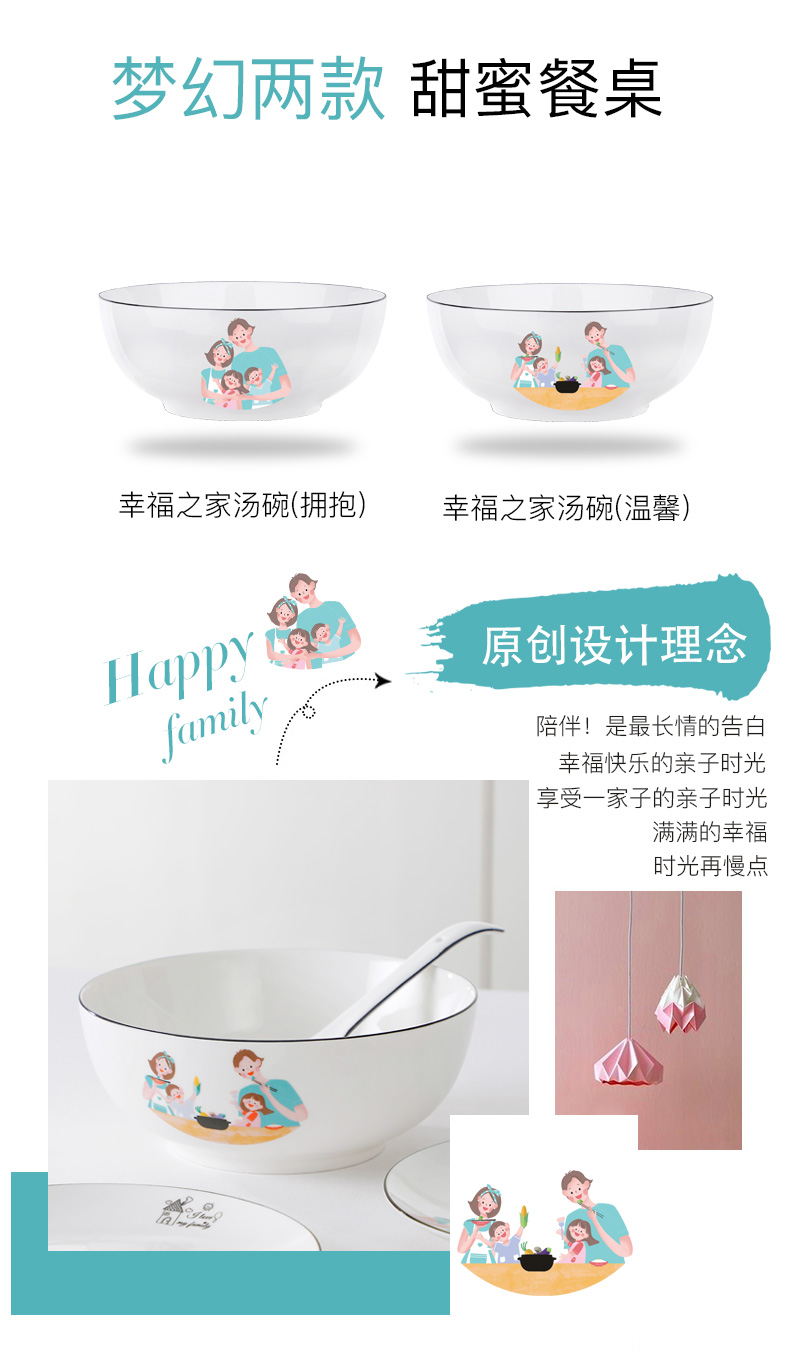 Ceramic bowl of soup basin character large household eat salad bowl dessert bowl bowl mercifully rainbow such as bowl 6/7/8 inch bowl