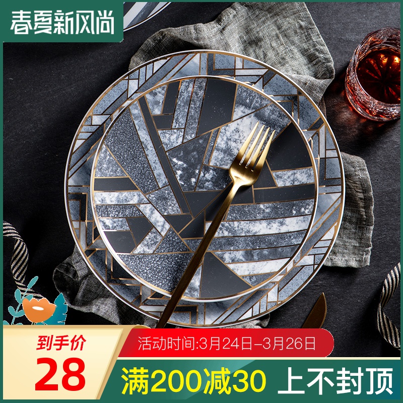 What western food dish dish dish home steamed fish dish western - style food tableware steak dishes creative European ceramic breakfast tray