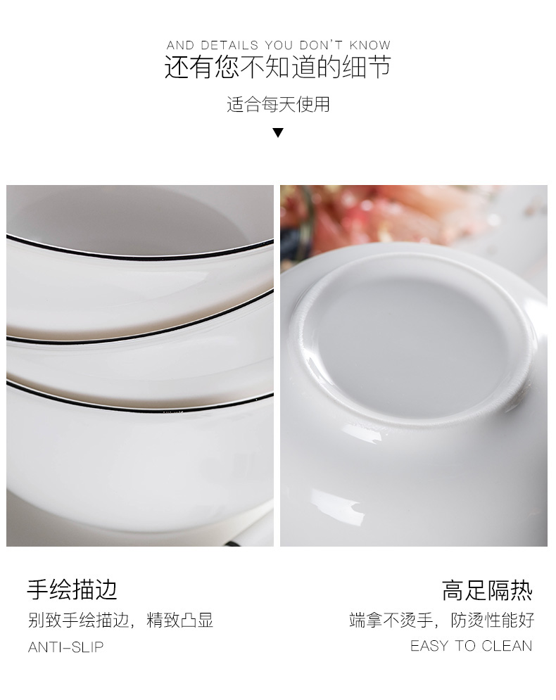 The dishes suit household ceramic bowl chopsticks four Nordic contracted web celebrity ins plate 2 lovers eat bowl dish 6