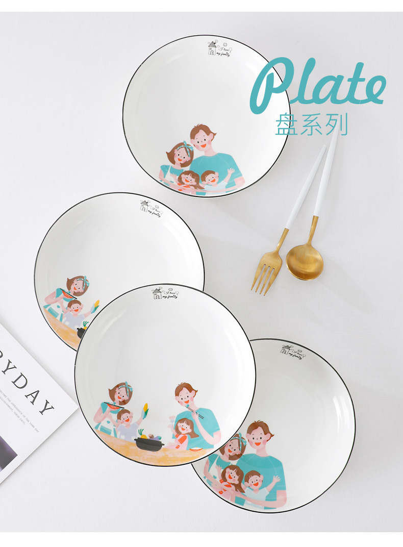 Happy family of European dishes suit web celebrity household ceramics tableware creative small and pure and fresh dishes spoon, chopsticks combination