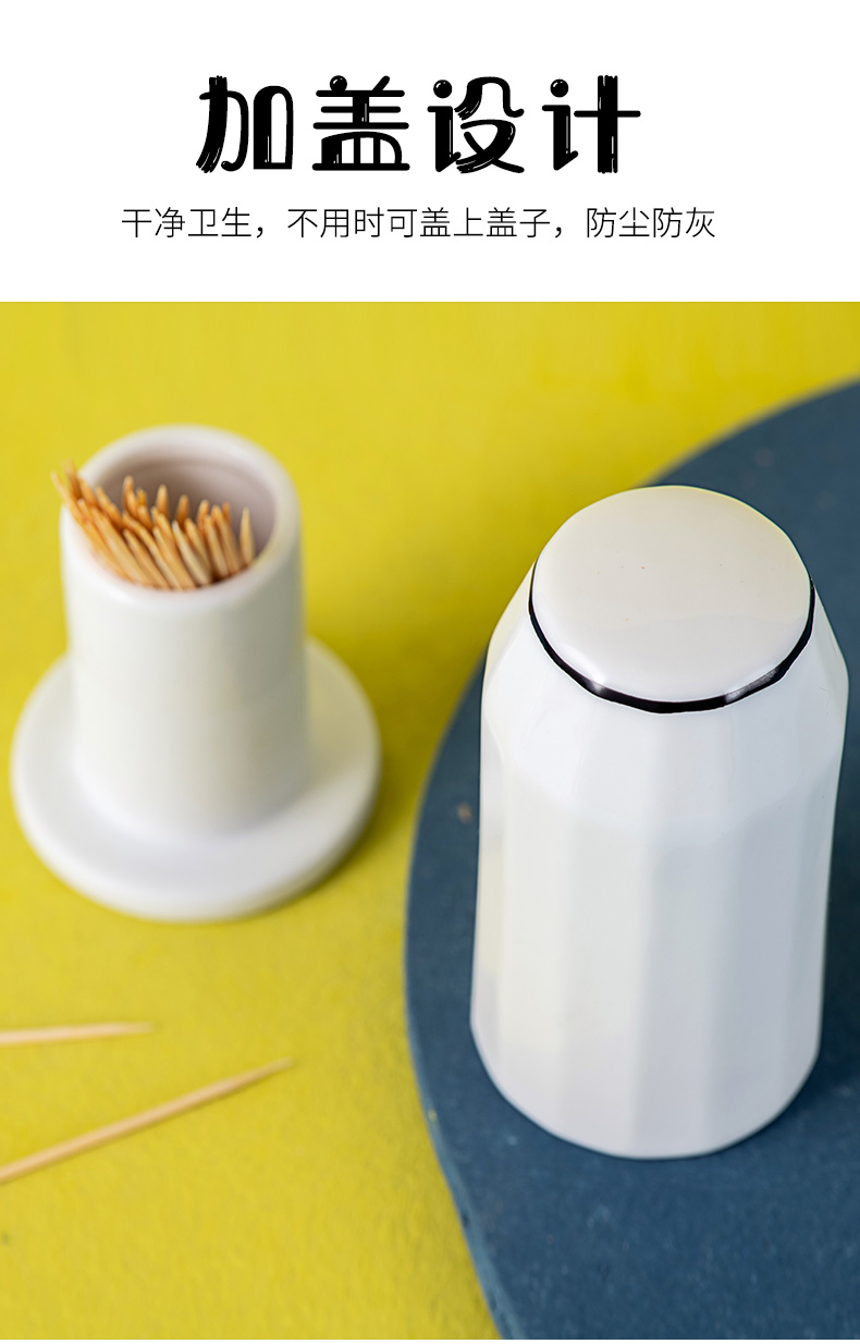 Ceramic toothpicks extinguishers European - style toothpick box, toothpick extinguishers creative restaurant tea table cotton tank move toothpick bottle