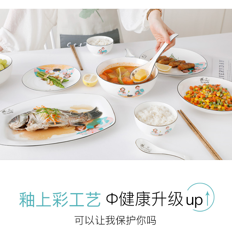 The Original ceramic FanPan steak dinner dish steamed fish dish dish dish dish home tableware creative web celebrity plates 4 pack