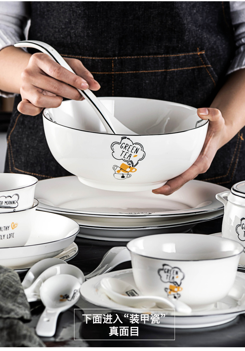 Large bowl to eat beef noodles soup bowl of noodles in soup bowl mercifully rainbow such as use of household ceramics Large rainbow such to use Japanese ramen rainbow such as bowl ltd.