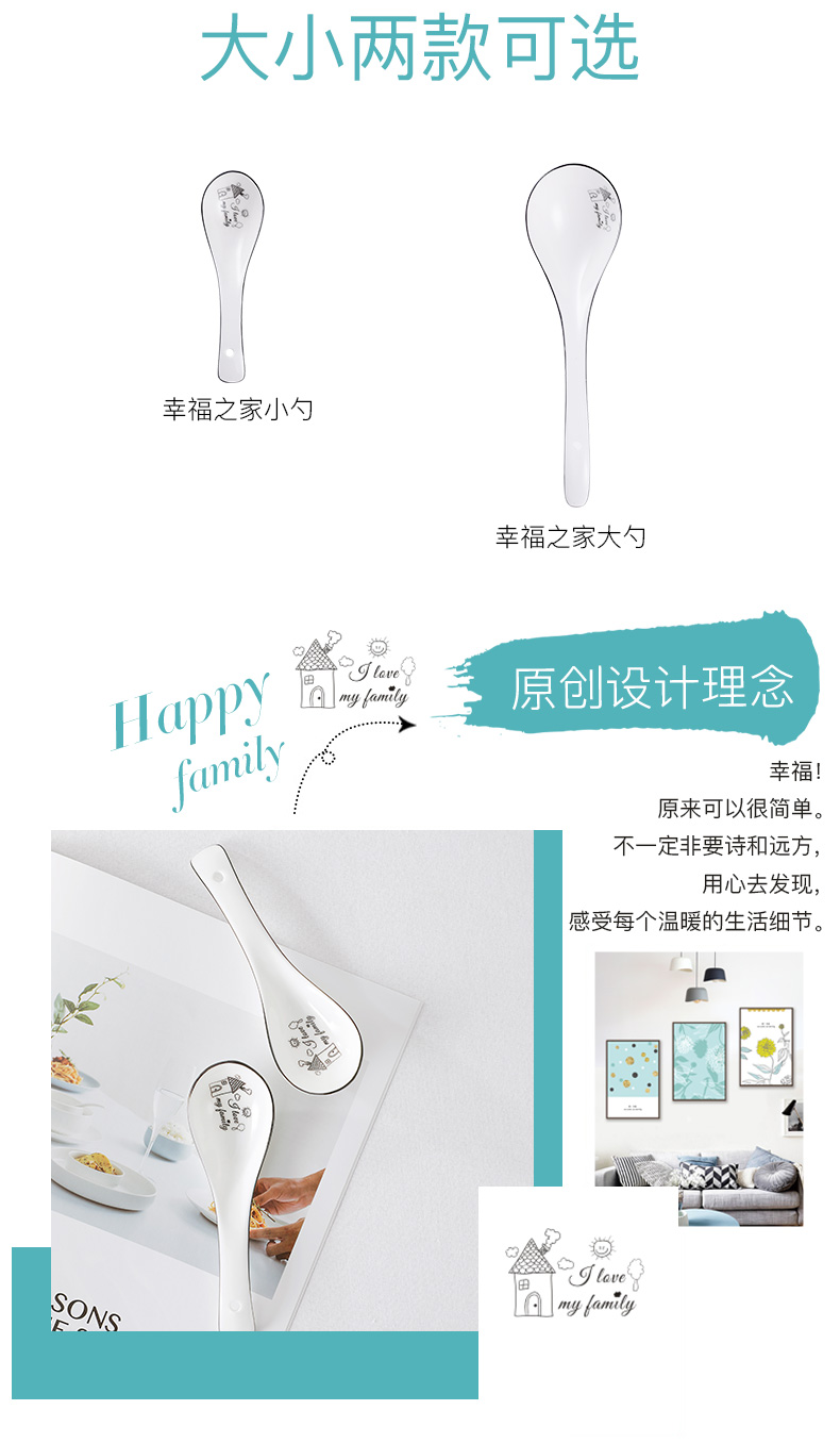 Spoon the big Spoon, large sheng long handle household ceramics Spoon run creativity ultimately responds soup Spoon hot pot of porridge Spoon porridge Spoon
