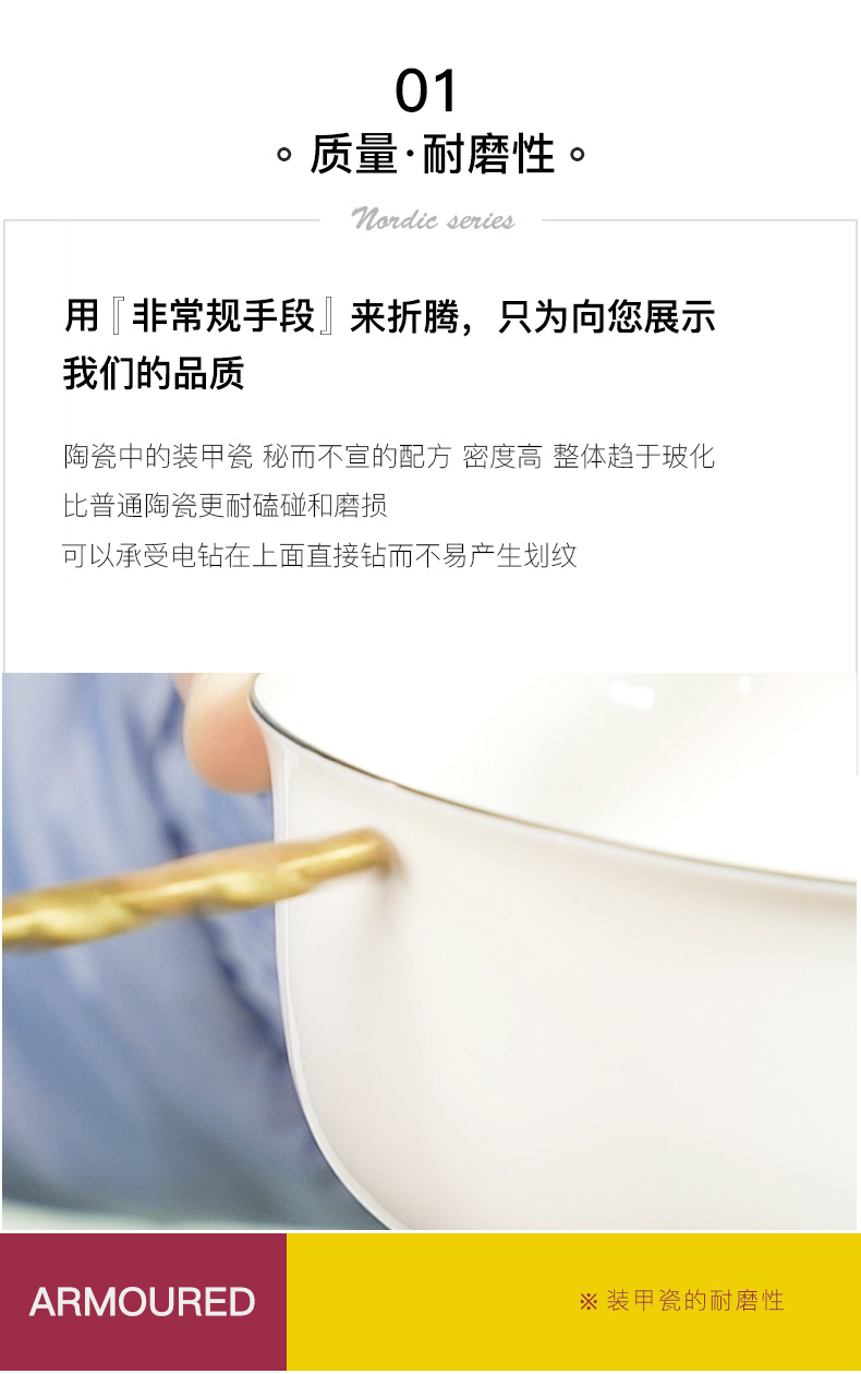Large bowl to eat beef noodles soup bowl of noodles in soup bowl mercifully rainbow such as use of household ceramics Large rainbow such to use Japanese ramen rainbow such as bowl ltd.