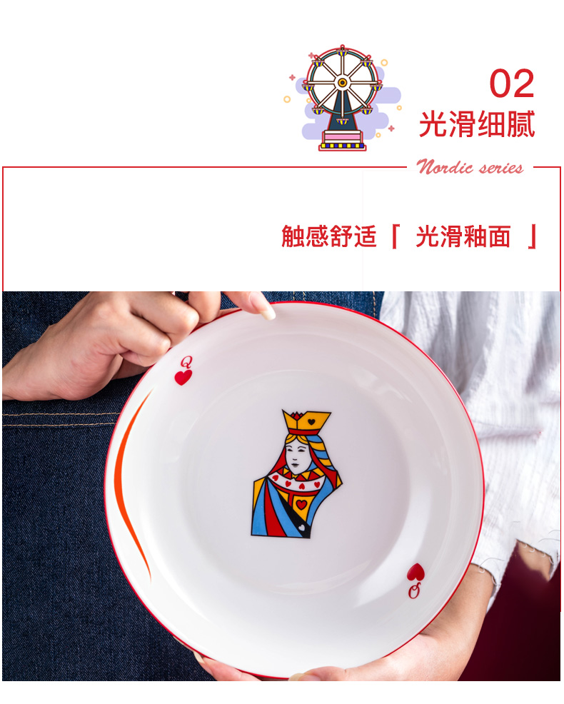 Household ceramics dishes creative plate plate of grilled fish dish sushi plate tray is western food dish fish plate 8"