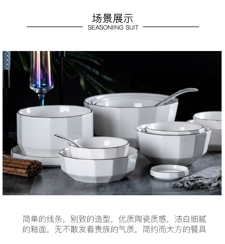 Ceramic bowl suit household Japanese eat bowl, lovely salad bowl Nordic tableware tableware soup bowl dorm mercifully rainbow such use