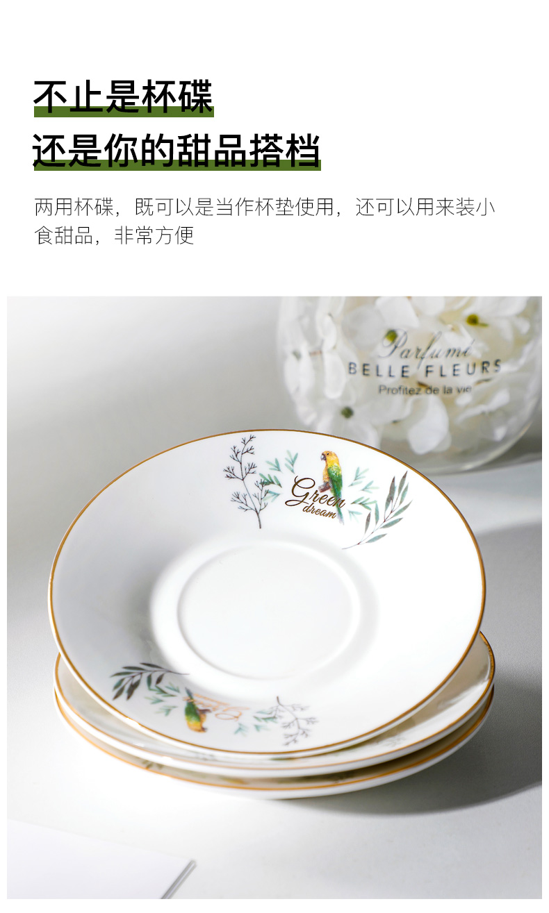 Ceramic coffee cups and saucers suit European household cup tea water with English afternoon tea cup cup of red tea cups