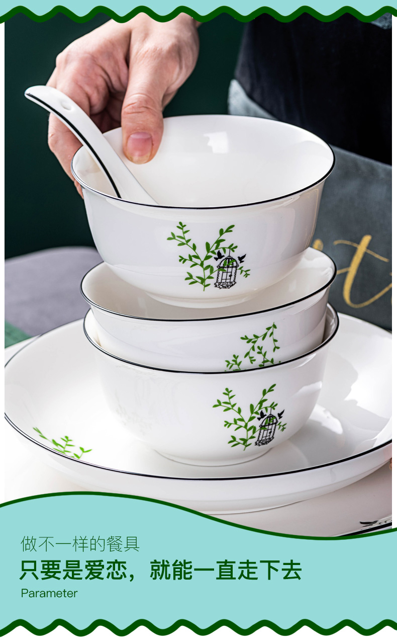 Ceramic bowl bowl rainbow such use salad bowl creative household tableware bowls plates sets a single Japanese bowl dessert bowl