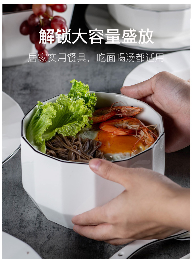 Ceramic bowl suit household Japanese eat bowl, lovely salad bowl Nordic tableware tableware soup bowl dorm mercifully rainbow such use