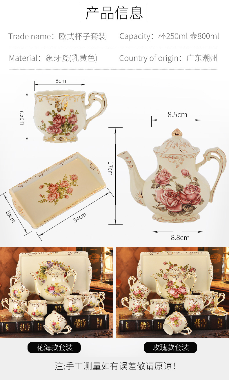 Coffee cup sets red cup Europe type English afternoon tea cup tea pottery cups and saucers household glass with grace