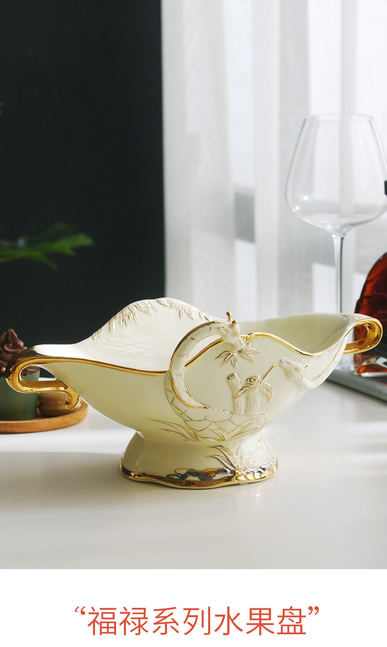 Fruit bowl European - style move household ivory porcelain ceramic sitting room tea table Fruit basket contracted and I creative candy dishes