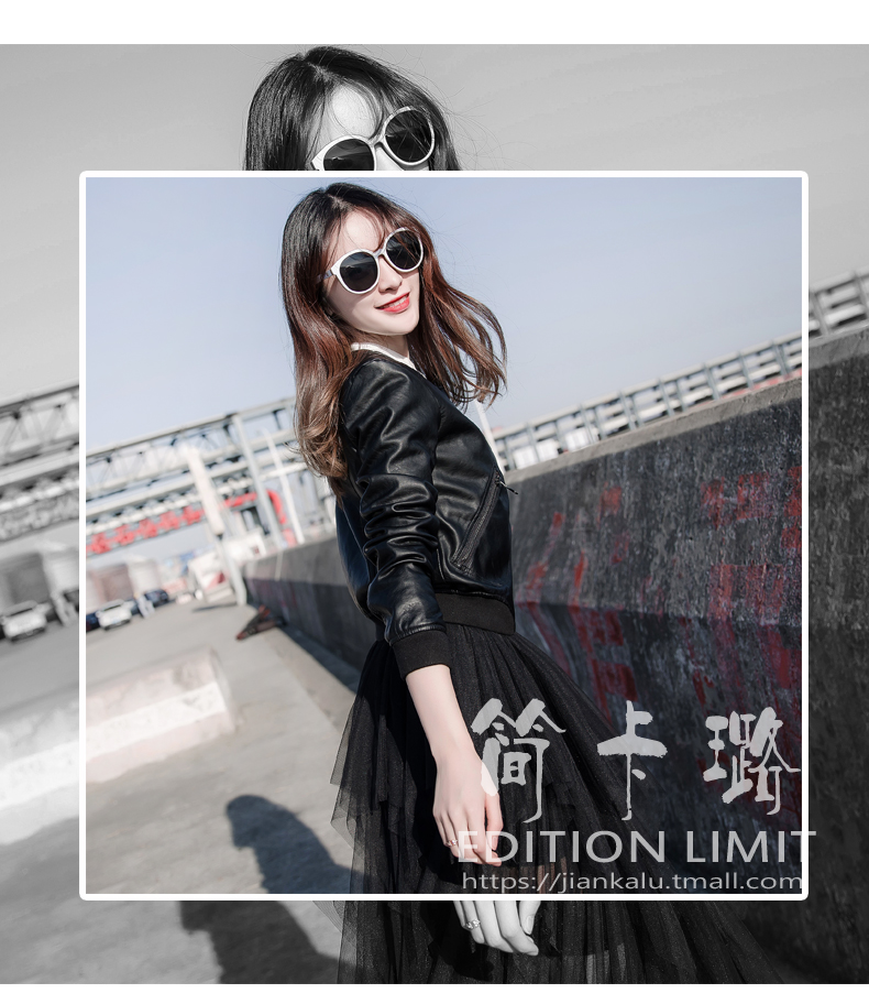 2018 mới mùa xuân và mùa thu PU da phụ nữ ngắn Hàn Quốc phiên bản của mỏng giảm béo hoang dã thời trang áo khoác da đầu máy áo khoác bomber da