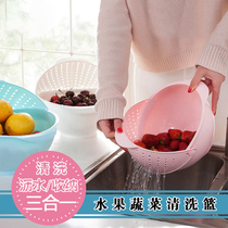  Kitchen thickened plastic drain washing basket double-layer creative amoy rice artifact rotating fruit basket convenient storage basket