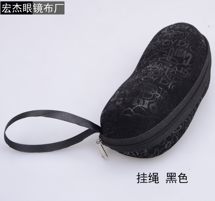 Etui à lunettes - Ref 1249525 Image 23