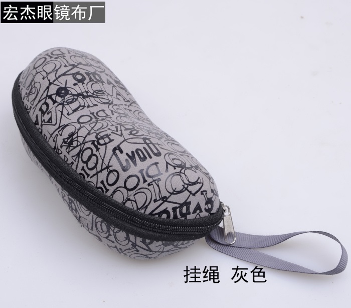 Etui à lunettes - Ref 1249525 Image 20