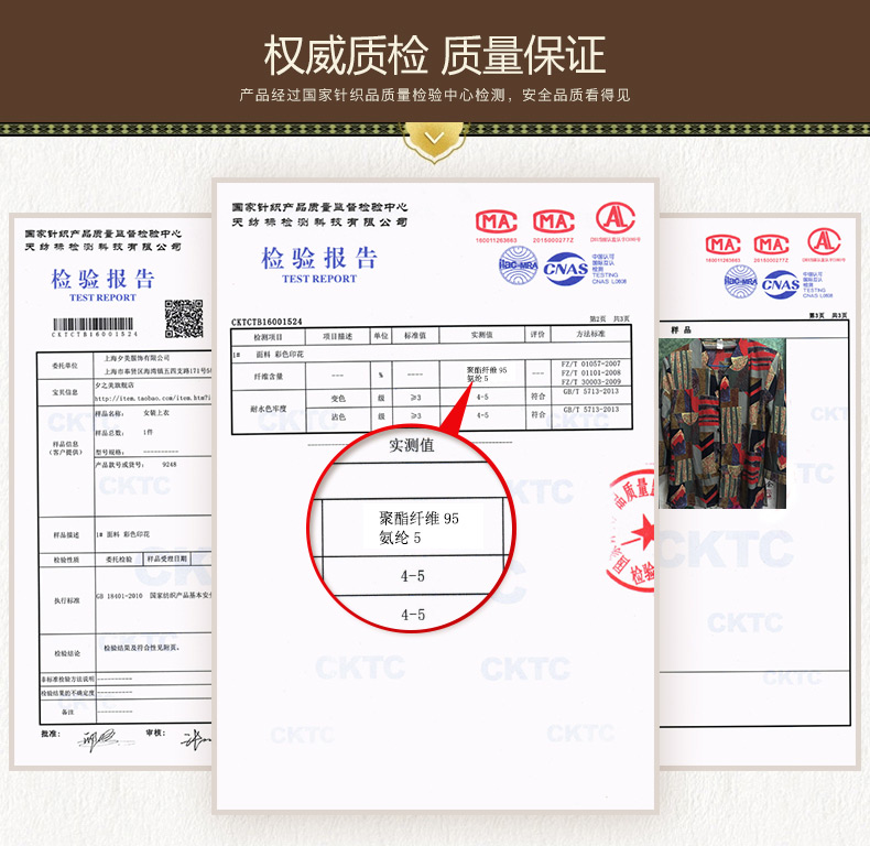 Bà mẹ trung niên 50-60 tuổi có in áo sơ mi tay áo bảy điểm màu bà già với áo sơ mi tay hoa mùa hè đầm xòe tuổi trung niên