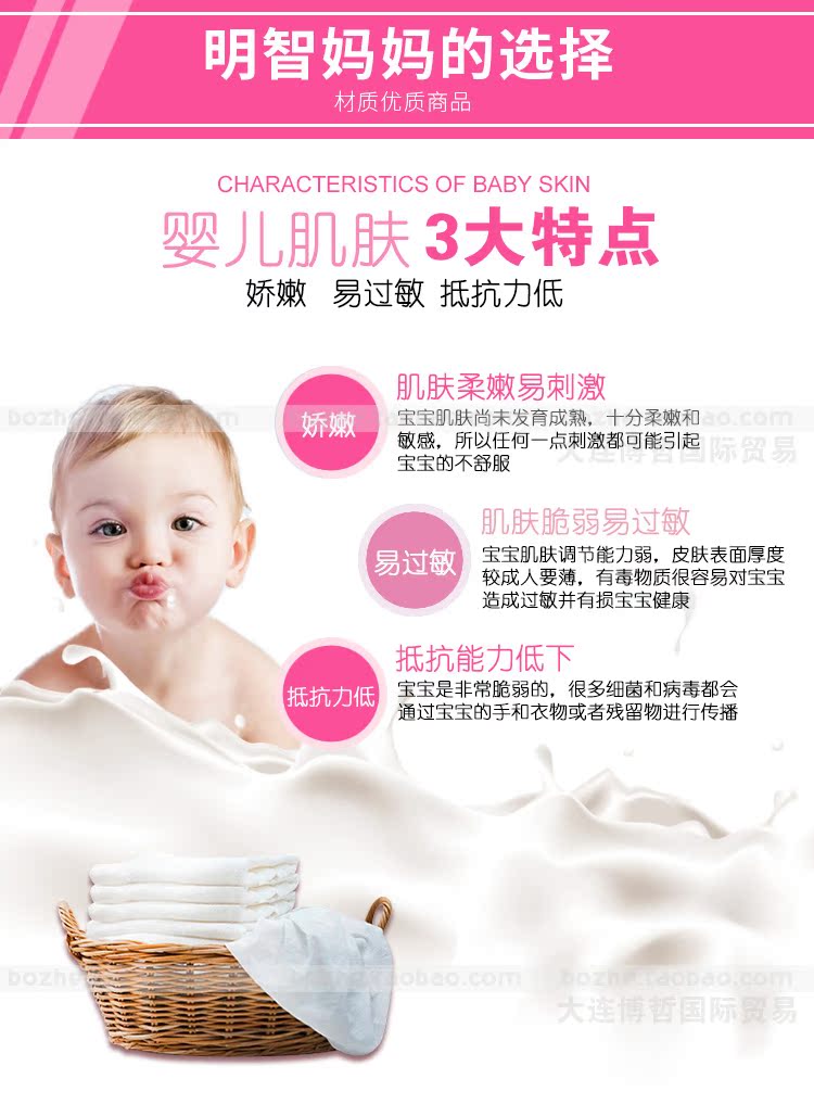 Khăn lau trẻ sơ sinh nhập khẩu Nhật Bản Không có thêm khăn lau ướt cầm tay 80 viên 6 bao bì khăn ướt cho trẻ