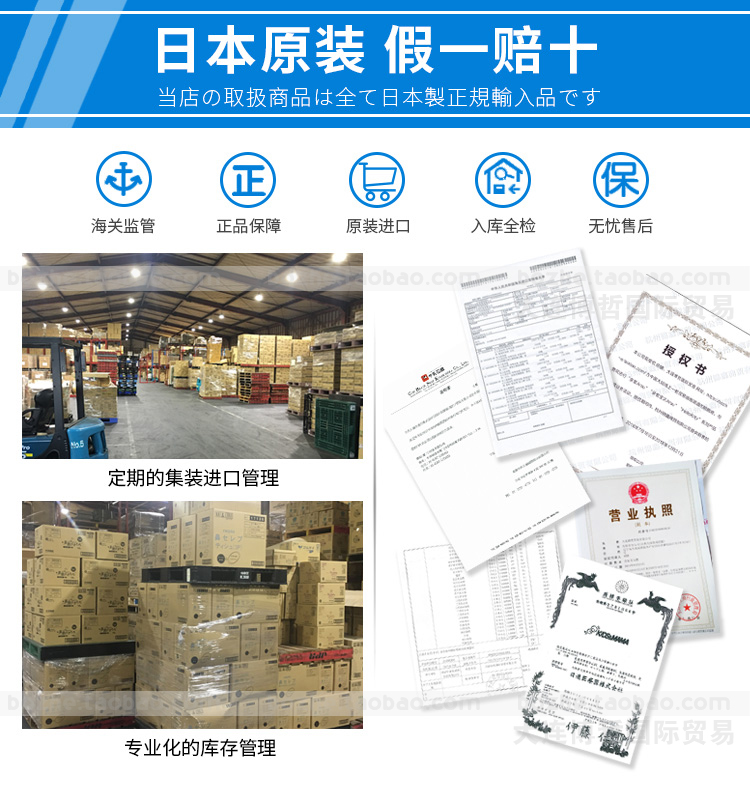 nước tẩy con vịt Nhật Bản nhập khẩu phòng ngủ trong nhà yếu tố khử mùi không khí làm mát nhà vệ sinh khử mùi nhà vệ sinh để tạo mùi thơm - Trang chủ nước lau sàn diệt khuẩn
