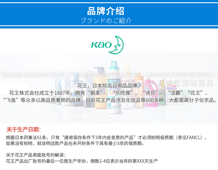 nước rửa bồn cầu Nhật Bản nhập khẩu Kao Shizuo đồ chơi khử trùng làm sạch xịt nước hoa chanh thay thế 250ml - Trang chủ 	nước tẩy rửa bồn cầu tốt nhất