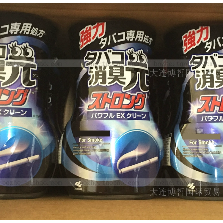 Nhật Bản nhập khẩu nguyên chất khử mùi Kobayashi nhân tạo khử mùi trong nhà ngoài ra còn có mùi khói 400ml - Trang chủ