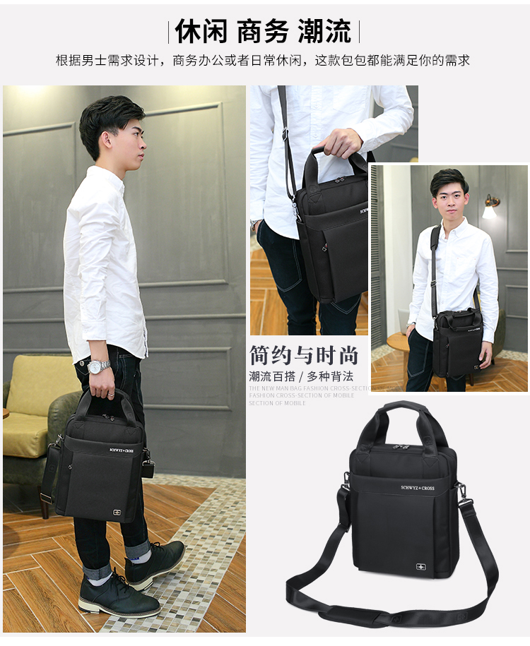 Thụy sĩ quân đội dao vai túi Messenger túi nam kinh doanh bình thường túi xách vali A4 ba lô Thụy Sĩ quân đội dao túi túi xách