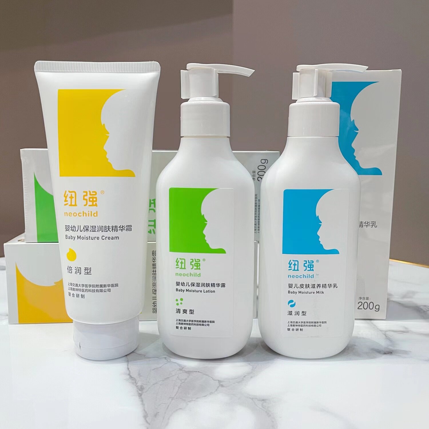 原装正品纽强婴儿保湿霜,秋冬宝宝肌肤守护神!200g超值大容量,妈妈们的不二之选!-润肤乳-淘宝好物网
