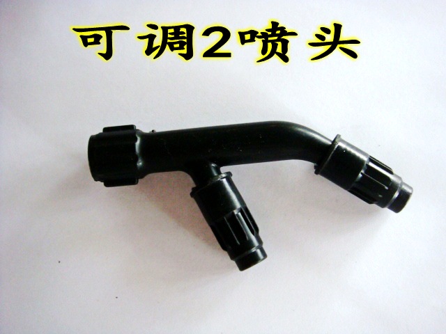 Gardening Supplies Sprayer Accessories Plastic Sprinkler Knapsack Battery Sprayer Adjustable Atomizing Agricultural Sprinkler