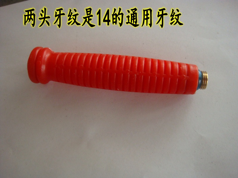 Agricultural gasoline powered sprayer handle, motor-driven sprayer, universal handle, gardening supplies