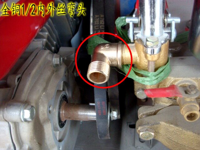 1/2内外丝弯头/农用高压动力机动打药泵喷雾器回水管弯头/4分牙纹