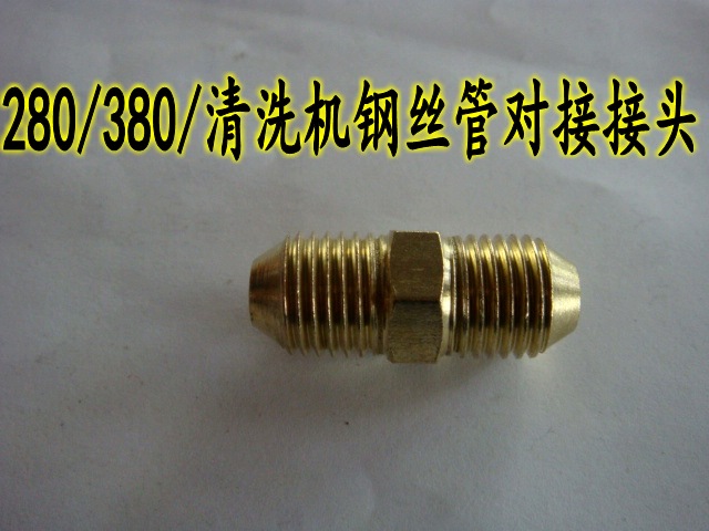 280380 cleaner high-pressure steel wire pipe butt joint dental pattern is 14 * 1 5