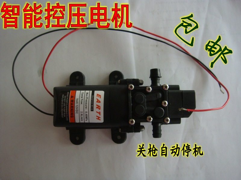 电动喷雾器高压水泵/12V智能压力电机24V直流泵/高压雾化原装泵头