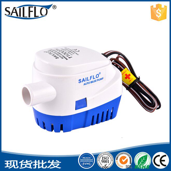12v24v全自动舱底泵小型排水泵抽水游艇电瓶船用抽水机直流潜水泵