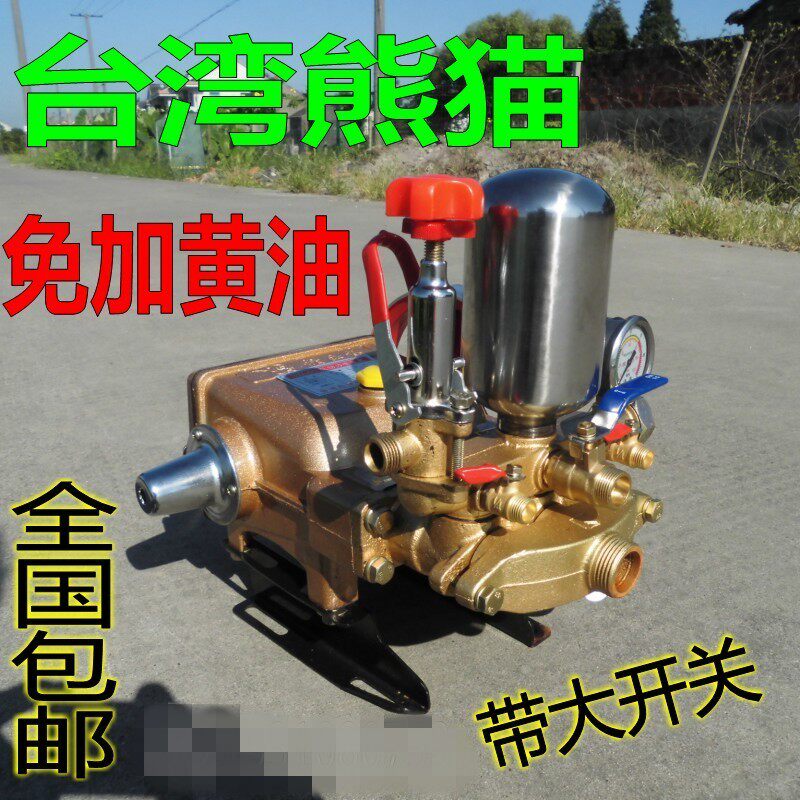 60型台湾熊猫免加黄油农用三缸柱塞泵/高压园林果树喷药机水稻泵