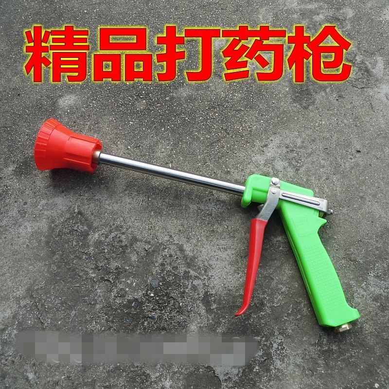 农用机动喷雾器打药机三缸柱塞泵果园喷枪雾化果树喷药喷枪水枪