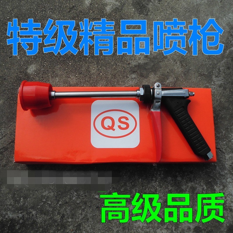 正品高级喷枪/超高压加厚型机动喷雾器打药机雾化喷头园林果树枪